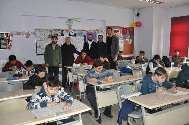 Boz&uuml;y&uuml;k&rsquo;te &rsquo;efendimizin İzinde&rsquo; Siyer-i Nebi Yarışması 1