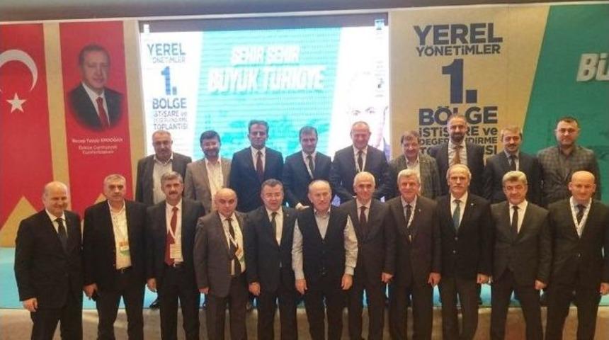 Başkan To&ccedil;oğlu &lsquo;yerel Y&ouml;netimler 1. B&ouml;lge İstişare Ve Değerlendirme&rsquo; Toplantısına Katıldı