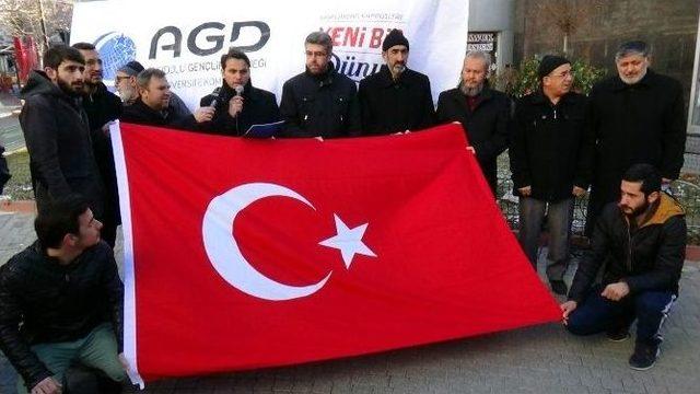 Kütahya’da Şehitler İçin Gıyabi Cenaze Namazı Kılındı