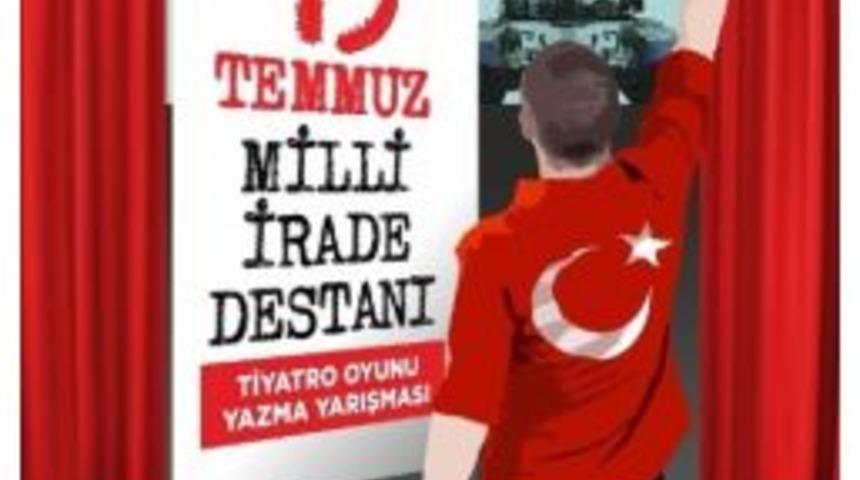 B&uuml;y&uuml;kşehir 15 Temmuz&rsquo;u Unutturmayacak