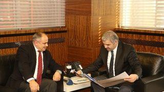 Büyükşehir Yatırımları Planlanıyor