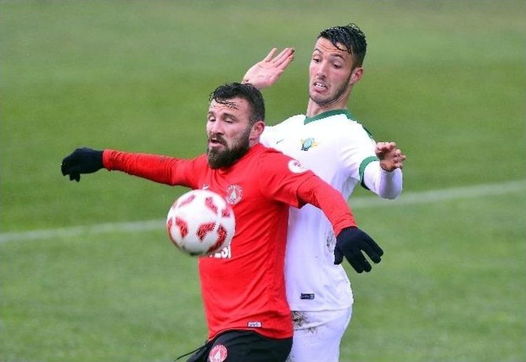 Ziraat T&uuml;rkiye Kupası