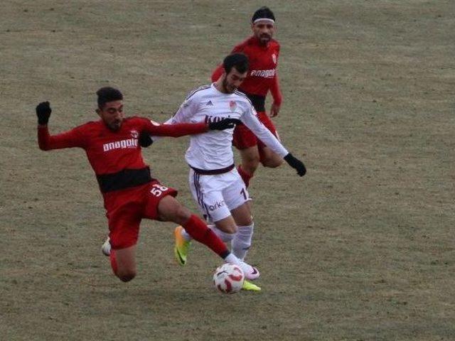 Anagold 24Erzincanspor-Elazığspor: 3-2 (Ziraat Türkiye Kupası)