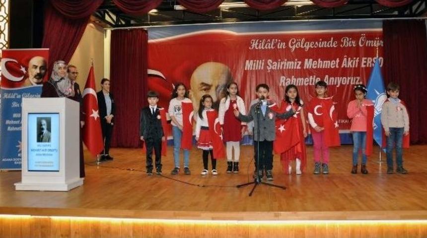 Mehmet Akif Ersoy, Vefatının 80. Yılında Anıldı