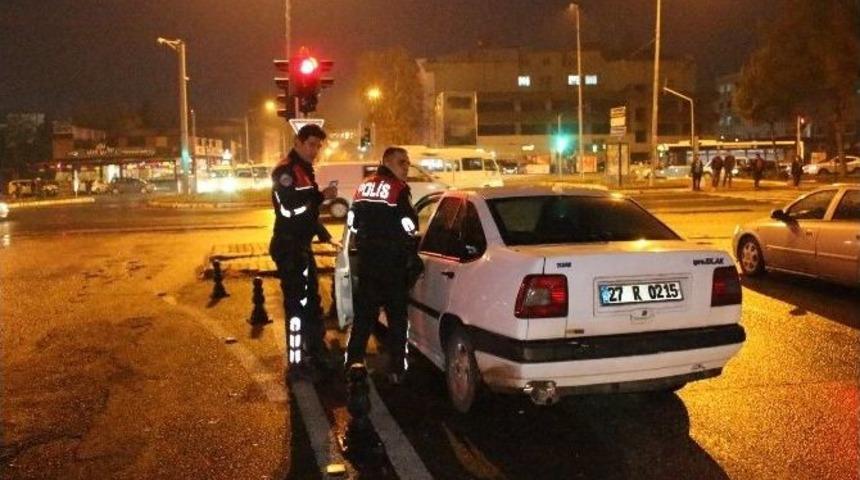 Adıyaman Valiliği &Ouml;n&uuml;nde Ş&uuml;pheli Otomobil Alarmı