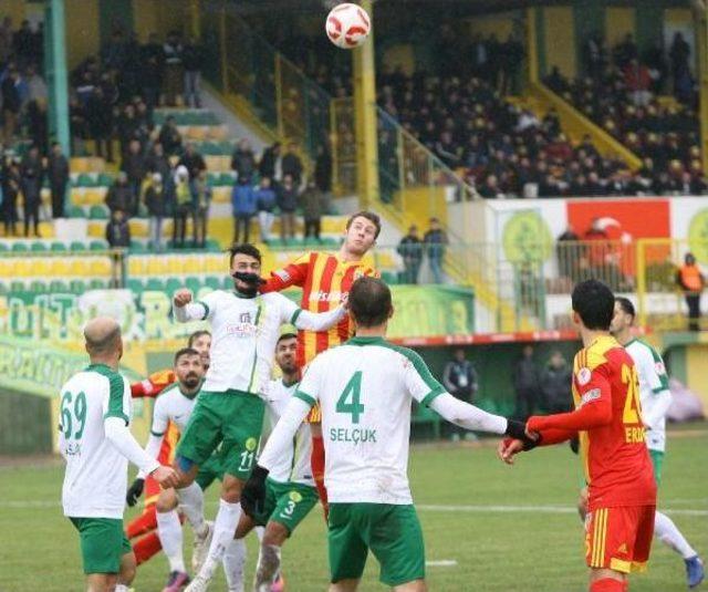 Darıca Gençlerbirliği-Kayserispor: 2-1 (Ziraat Türkiye Kupası)