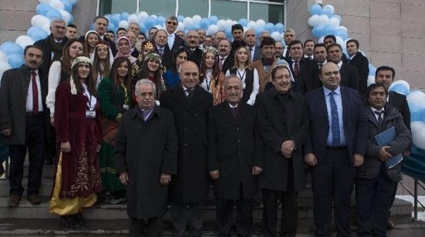 Bakan Elvan Ve Akdağ, Atat&uuml;rk &Uuml;niversitesi&rsquo;ni Ziyaret Etti