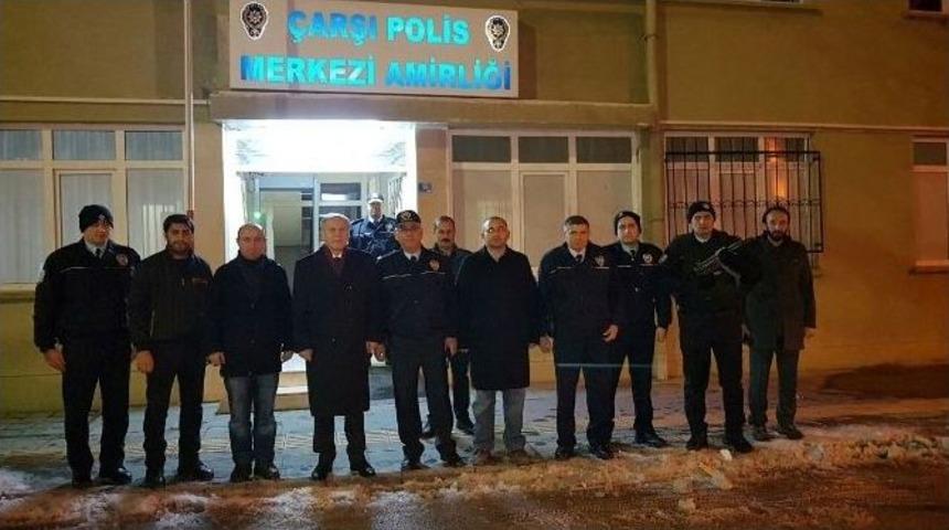 Bilecik İl Emniyet M&uuml;d&uuml;r&uuml; Namal&rsquo;dan Meslektaşlarına Yeni Yıl Tebriği