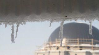 ’buz Kent’ Ardahan