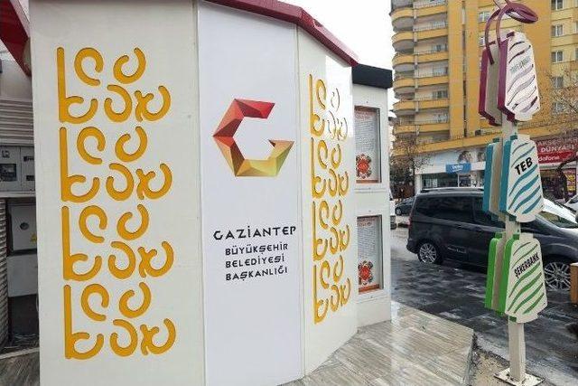 Gaziantep&rsquo;te &ldquo;kutnu Atm Kabinleri&rdquo; Yapılıyor 2