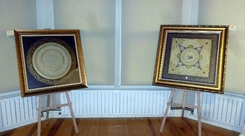 Bakan Avcı &ldquo;resul&rsquo;e Adanmış Kalem İzleri&rdquo; Sergisini A&ccedil;tı