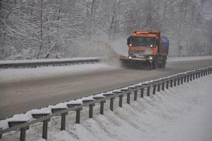 Köyler İle İrtibat Kesildi G4