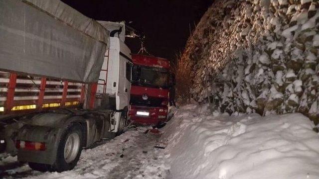 Bilecik Afad Çalışmalarını Gece Gündüz Demeden Sürdürüyor