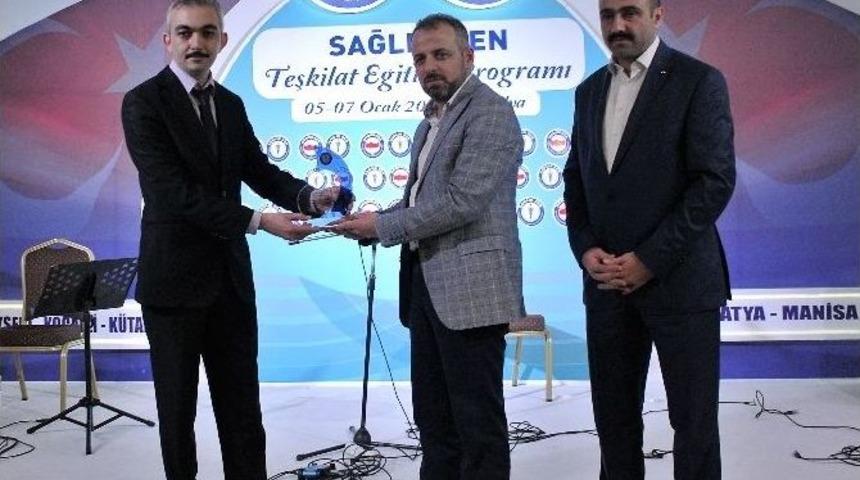 Kısa Film &Ouml;d&uuml;lleri Sahiplerini Buldu