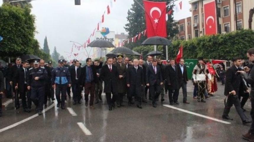 D&ouml;rtyol&rsquo;un Kurtuluşunun 95. Yılı Kutlandı