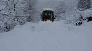 Ordu’Da 11 Ilçede Okullar Tatil Edildi
