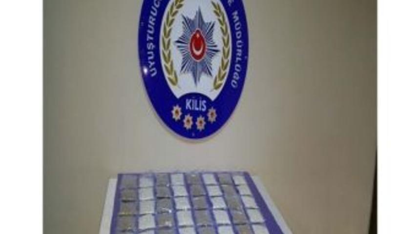 37 Bin Adet Uyuşturucu Hap Ele Ge&ccedil;irildi