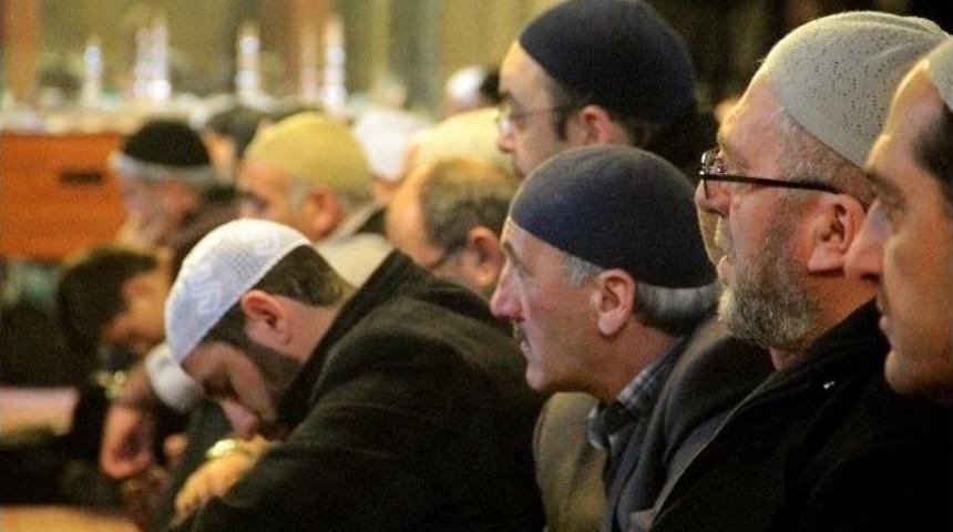 Erzurum&rsquo;da "1001 Hatim" Duası Yapıldı