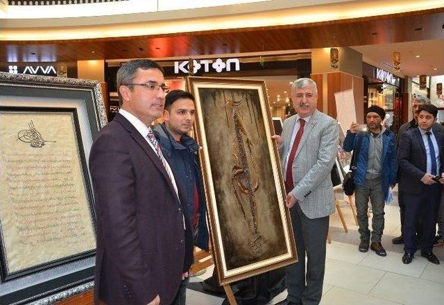 Malatya’da Sanat Halep İçin Buluştu