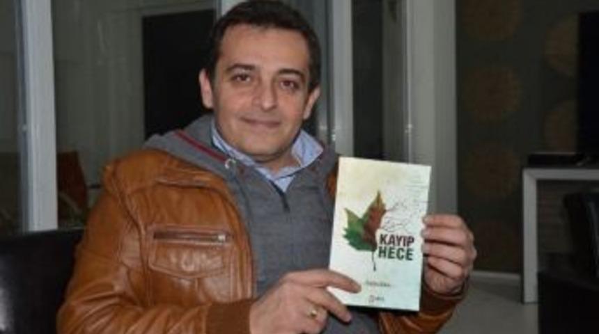 Belediye Başkan Yardımcısı Eren&rsquo;den Şiir Kitabı