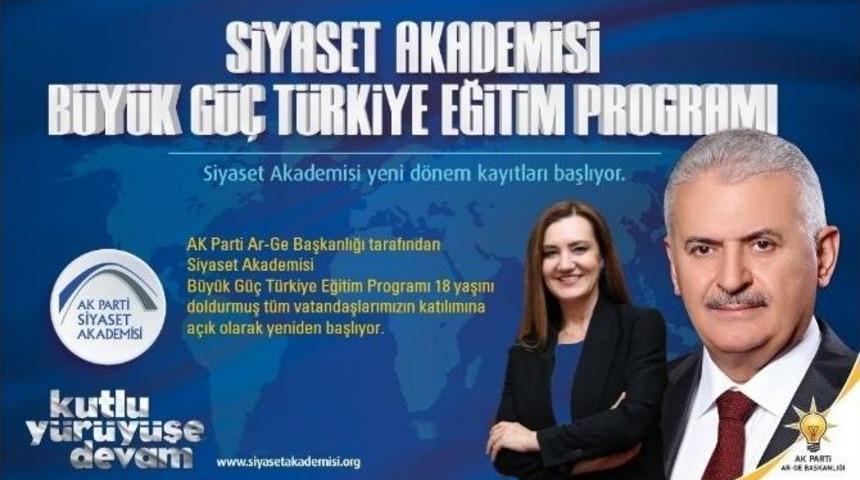 Aydın&rsquo;da Ak Parti Siyaset Akademisi Başladı