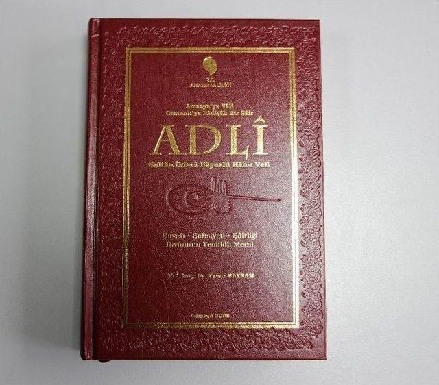 Osmanlı Padişahı Bayezid&rsquo;in &rsquo;divanı&rsquo; İngiltere&rsquo;den &Ccedil;ıktı 1