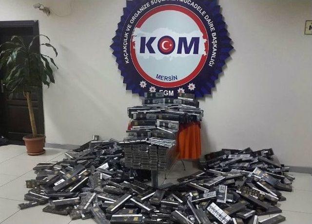 Mersin Polisi, 191 Kilogram Esrar Ele Geçirdi