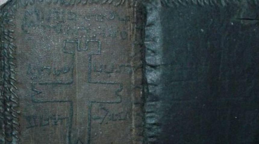 Mersin&rsquo;de Piyasa Değeri Yaklaşık 1 Milyon Lira Olan Tarihi Eser Ele Ge&ccedil;irildi