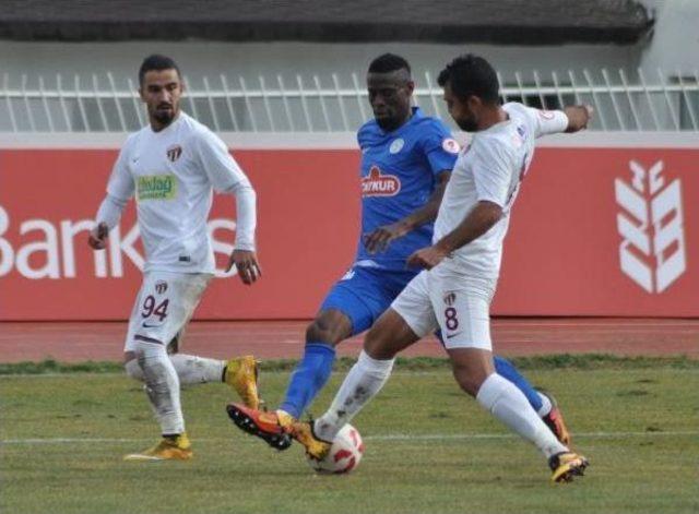 İneg&ouml;lspor-&Ccedil;aykur Rizespor: 0-0 (Ziraat T&uuml;rkiye Kupası) 2