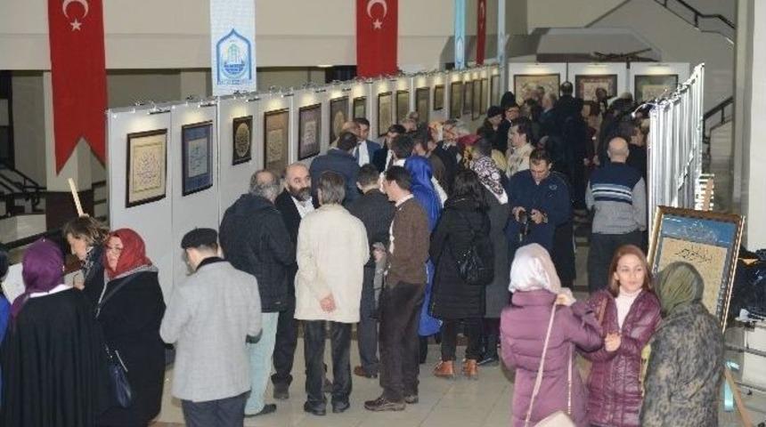 Yıldırım&rsquo;da &ldquo;esma-&uuml;l H&uuml;sna&rdquo; Sergisi Ve Sohbeti