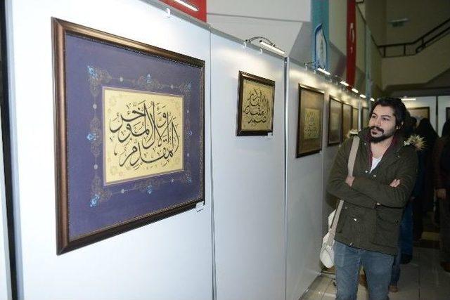 Yıldırım’da “esma-ül Hüsna” Sergisi Ve Sohbeti 1