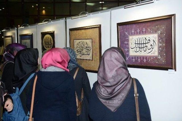 Yıldırım’da “esma-ül Hüsna” Sergisi Ve Sohbeti 2