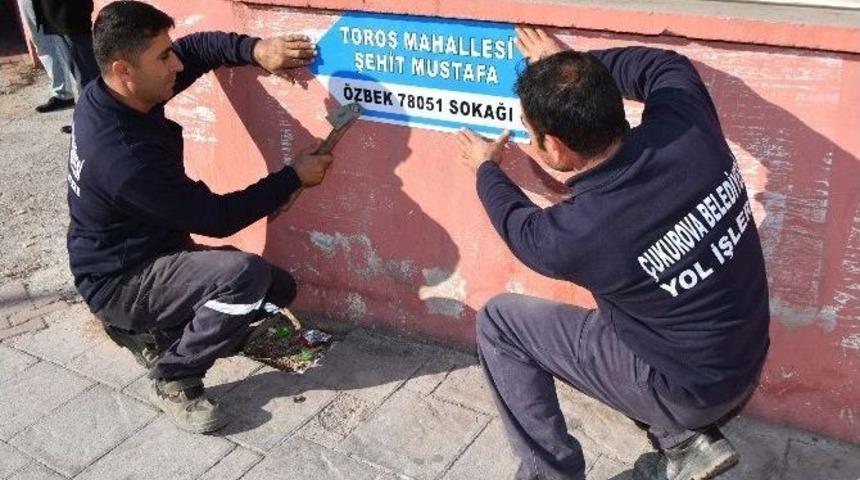 Şehidin Adı B&uuml;y&uuml;d&uuml;ğ&uuml; Sokakta Yaşayacak