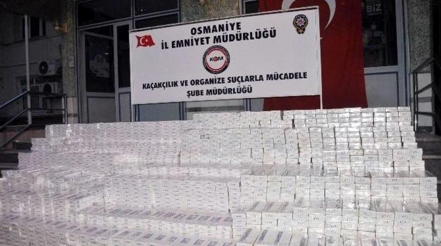 Osmaniye&rsquo;de Ka&ccedil;ak Sigara Operasyonu