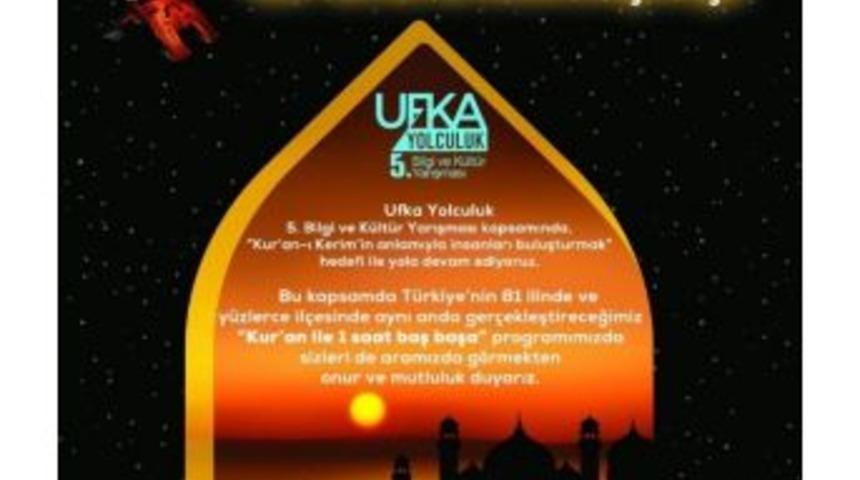 5&rsquo;inci Ufka Yolculuk Bilgi Ve K&uuml;lt&uuml;r Yarışması Başvurularının Tamamlanmasına Kısa S&uuml;re Kaldı