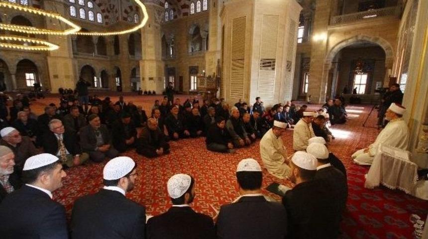 Adana Emniyet M&uuml;d&uuml;rl&uuml;ğ&uuml; Şehitler İ&ccedil;in Mevlit Okuttu