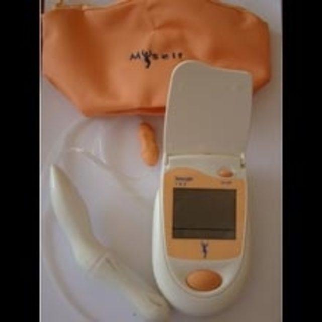 Pelvik Kas &Ccedil;alıştırıcı 1