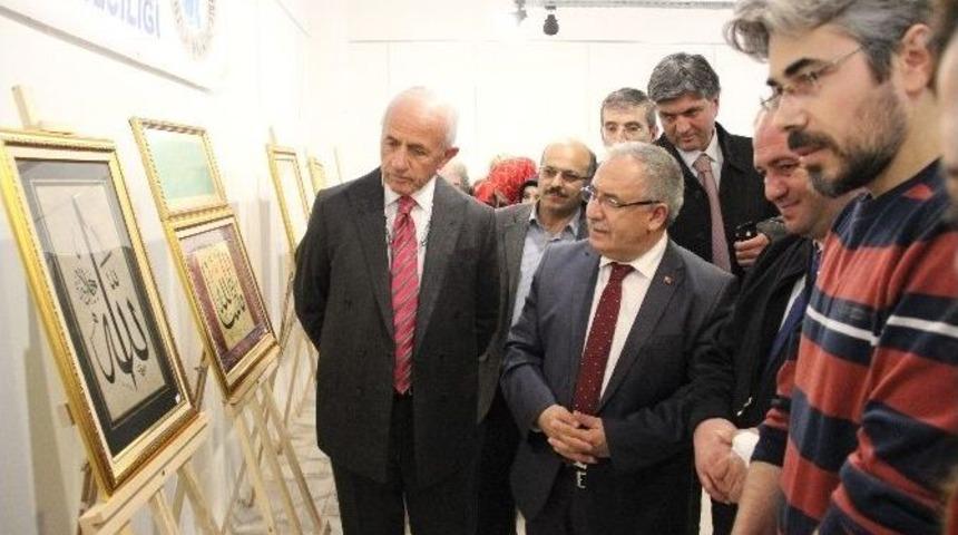 K&uuml;tahya&rsquo;da H&uuml;sn-i Hat Sergisi