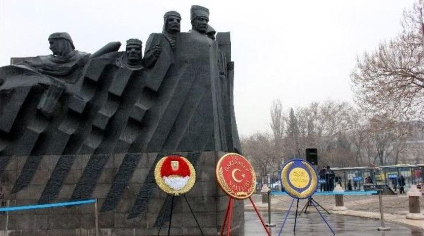 Atat&uuml;rk&rsquo;&uuml;n Gaziantep&rsquo;e Gelişinin 84&rsquo;&uuml;nc&uuml; Yıl D&ouml;n&uuml;m&uuml; Kutlandı