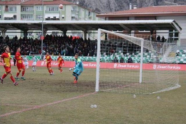 Yeni Amasyaspor-Göztepe: 3-2 (Ziraat Türkiye Kupası)