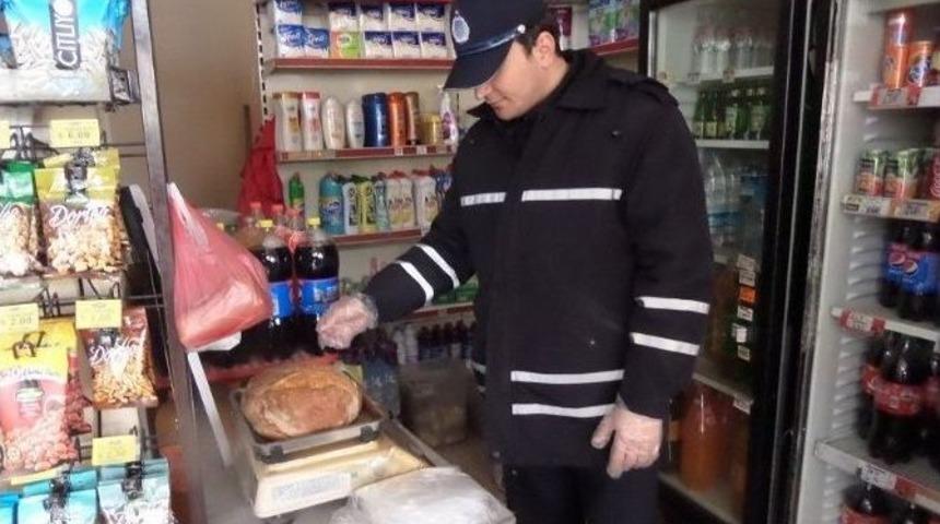 Boz&uuml;y&uuml;k Belediyesi Zabıta Ekiplerinden Fırınlarda Gramaj Denetimi