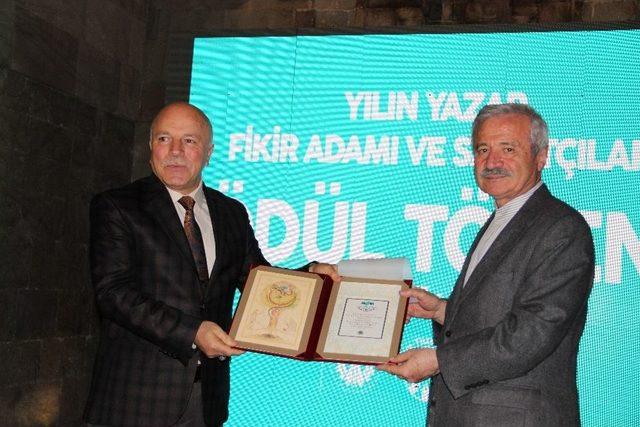 Tyb Ödül Töreni Erzurum’da Gerçekleşti