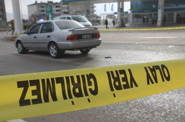 Elazığ&rsquo;da Amca &Ccedil;ocukları &Ccedil;atıştı: 1 Yaralı 1