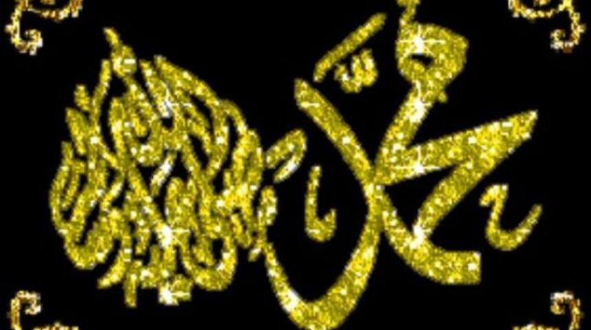 Hz. Muhammed'in kıyamet alametleri