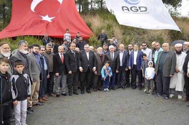 Şehit Polis Erin Anısına Hatıra Ormanı Kuruldu