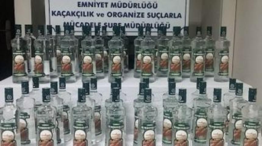 Giresun&rsquo;da Ka&ccedil;ak İ&ccedil;ki Operasyonu