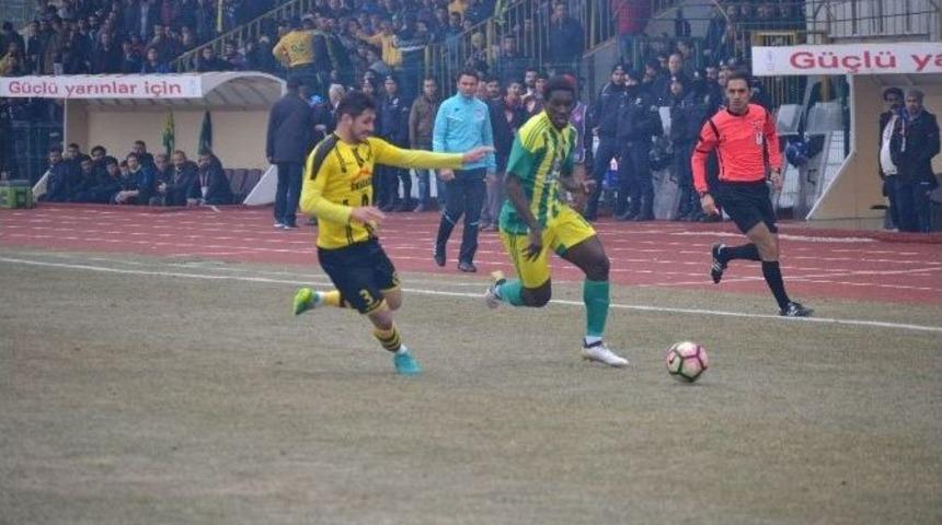 Adıyaman 1954 Spor:1- Kahramanmaraş Fidanspor: 0