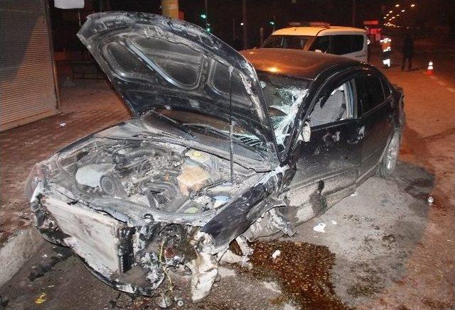 Elazığ&rsquo;da Ambulans İle Otomobil &Ccedil;arpıştı: 3 Yaralı 1