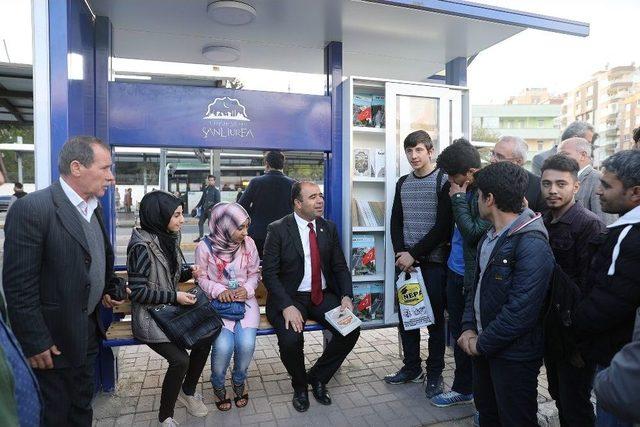 Şanlıurfa&rsquo;da K&uuml;t&uuml;phane Duraklar D&ouml;nemi 1