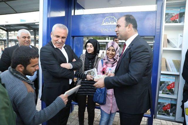 Şanlıurfa&rsquo;da K&uuml;t&uuml;phane Duraklar D&ouml;nemi 2